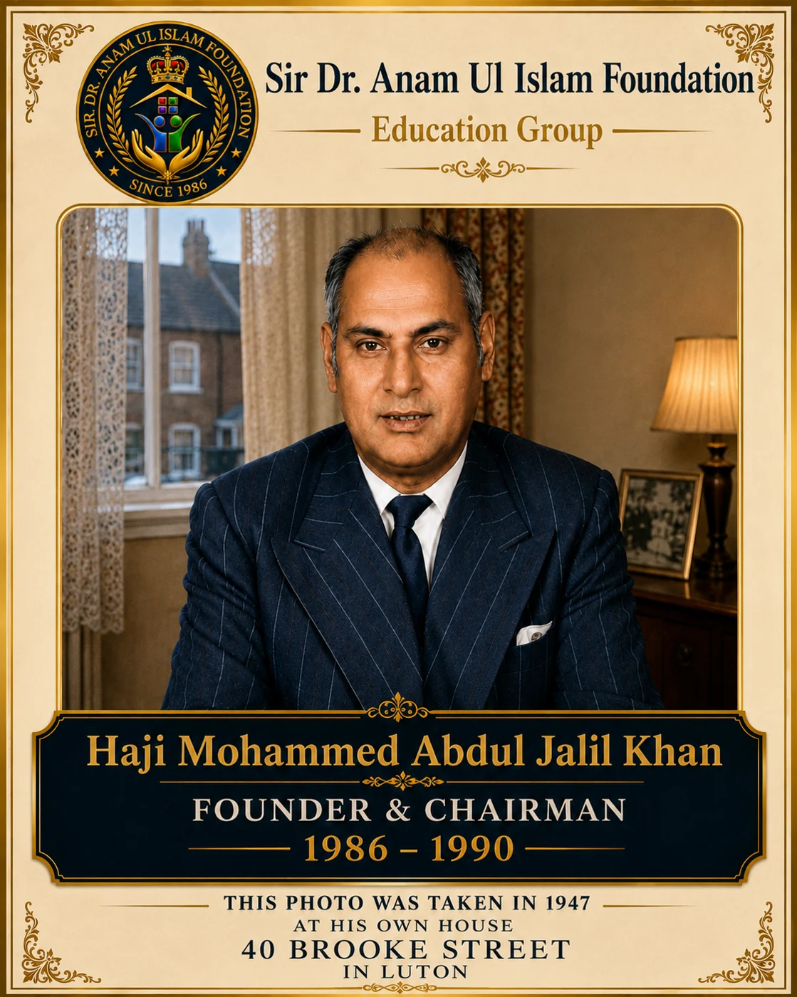 Original photograph and nameplate of Haji Mohammed Abdul Jalil Khan