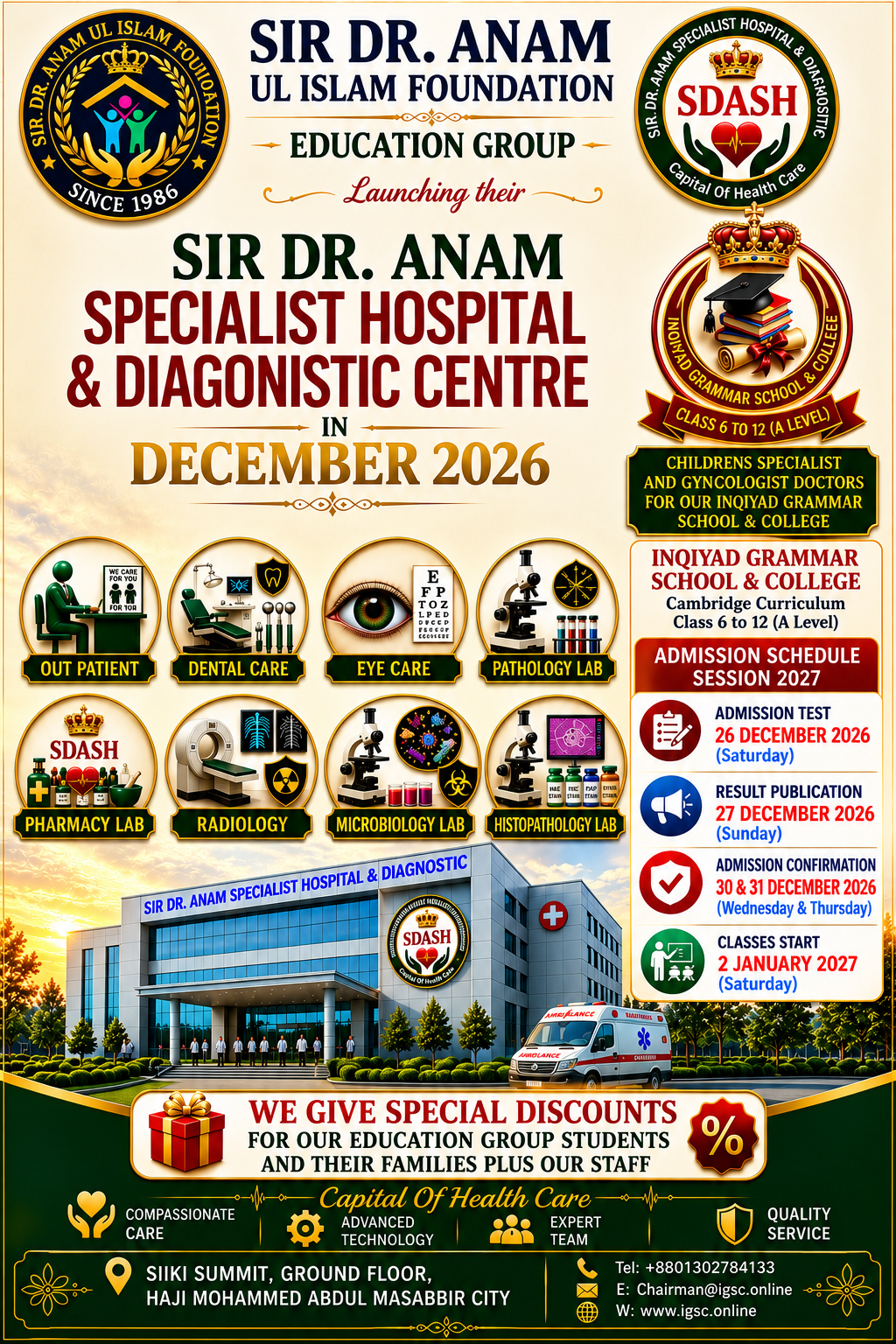 Specialist Hospital and Education Group