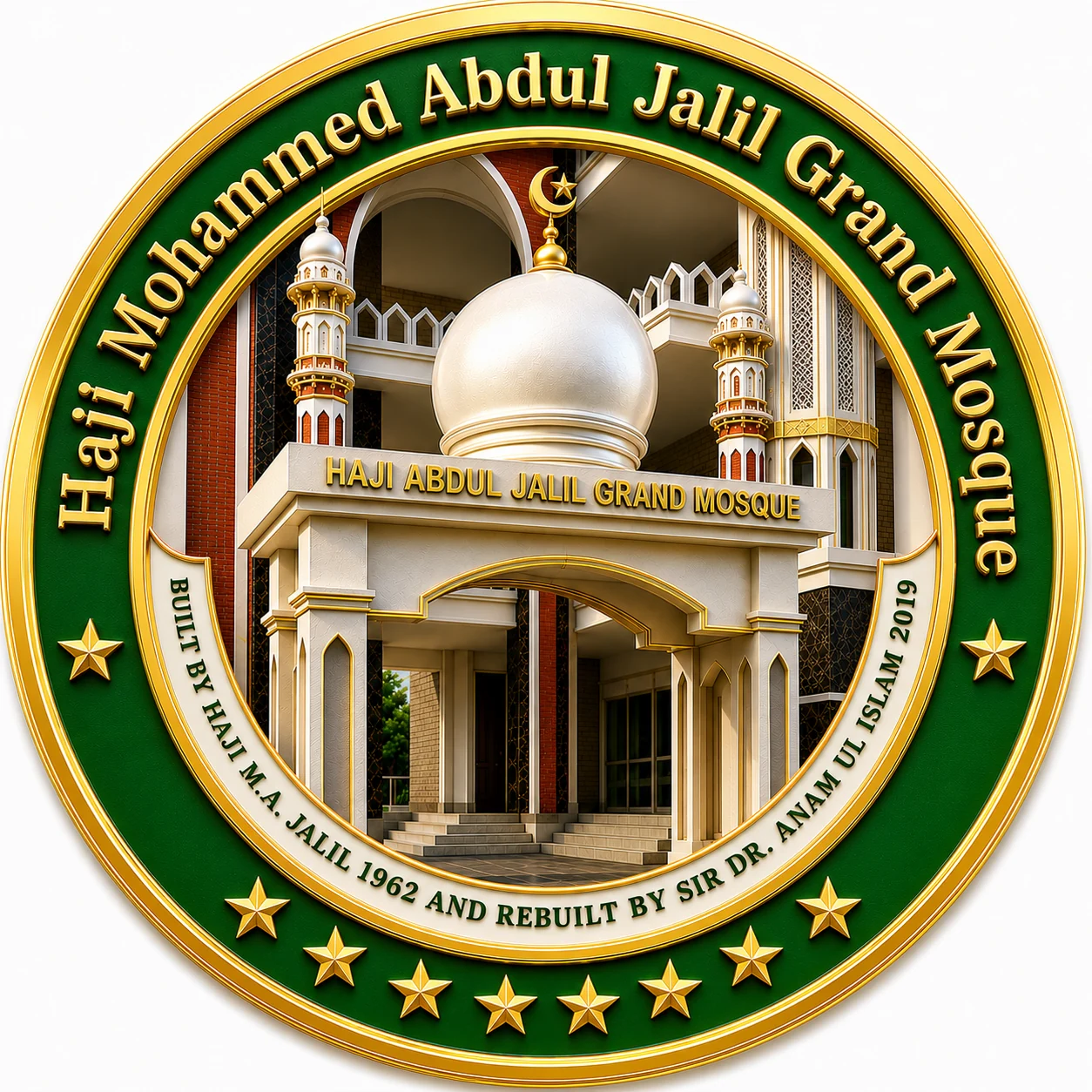 Haji Mohammed Abdul Jalil Grand Mosque original logo